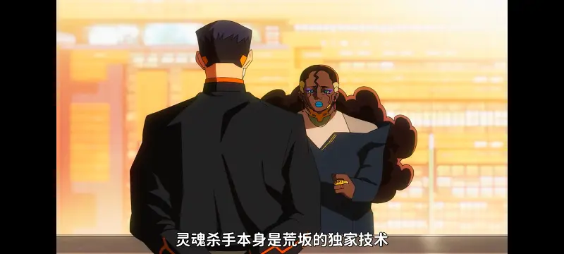 赛博朋克,赛博朋克边缘行者,赛博朋克边缘行者2,动画,动漫,番剧,二次元,ACG