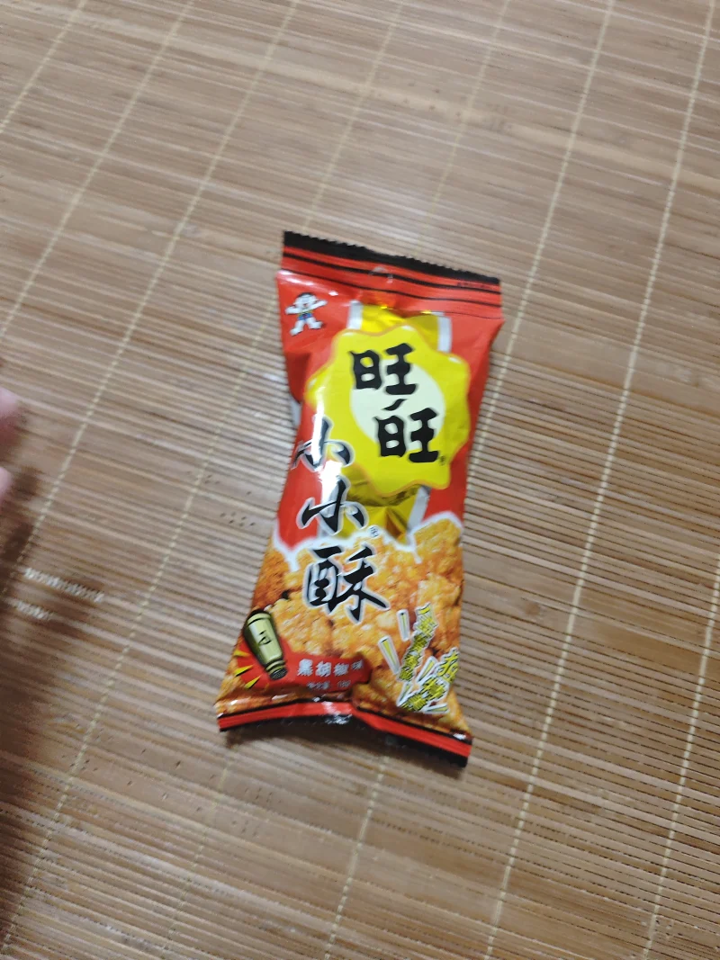 签到