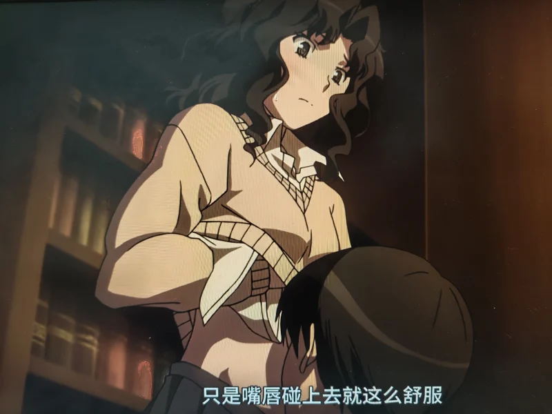 圣诞之吻
