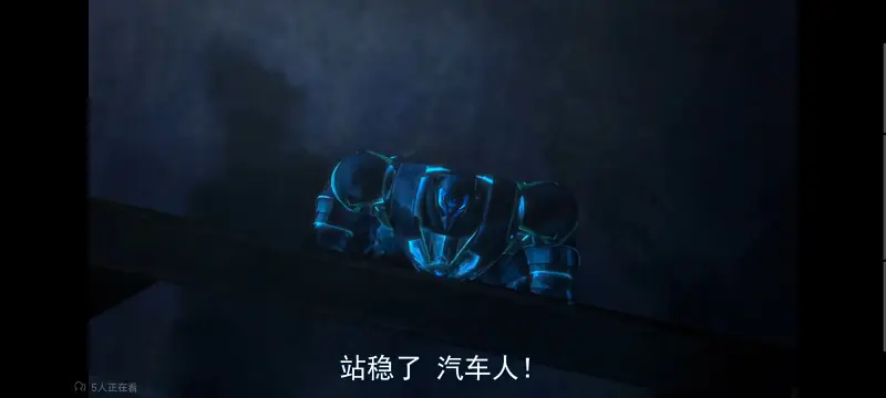 变形金刚,变形金刚领袖之证,动画,动漫,番剧,美漫,ACG