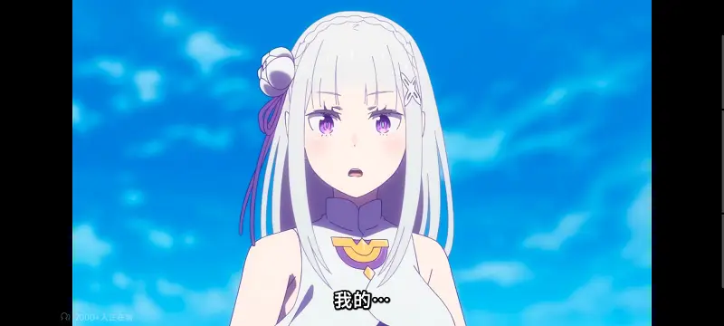 从零开始的异世界生活,Re从零开始的异世界生活,异世界,动画,动漫,番剧,二次元,日漫,ACG