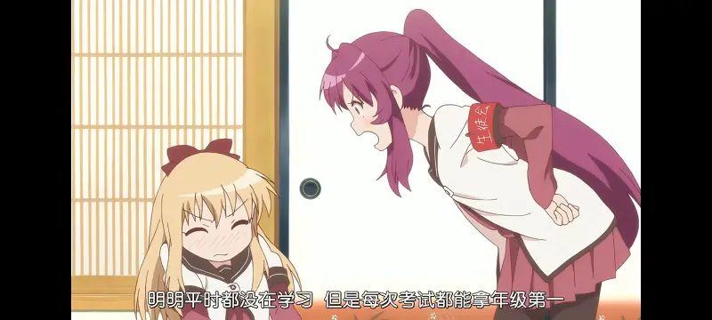 摇曳百合,轻松百合,动画,动漫,番剧,日漫,二次元,ACG