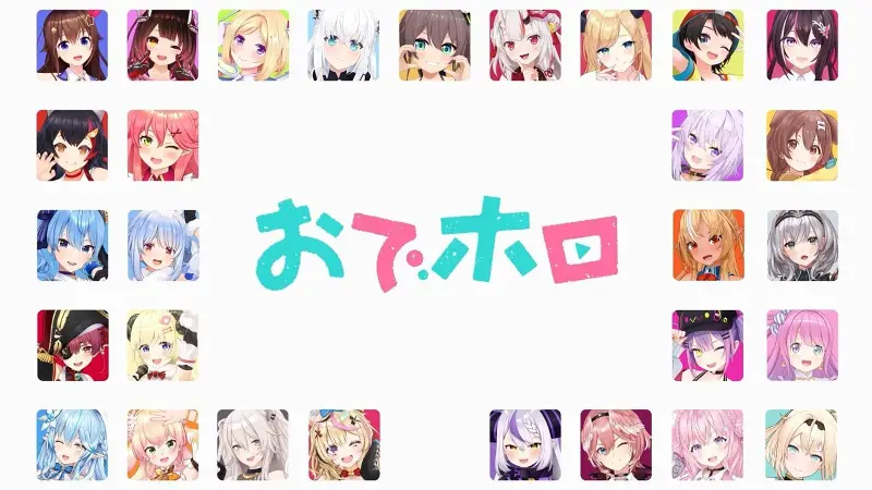 hololive,动画,vtuber