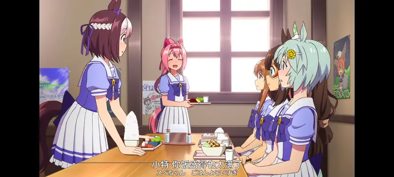赛马娘,赛马娘PrettyDreby,动画,动漫,番剧,ACG