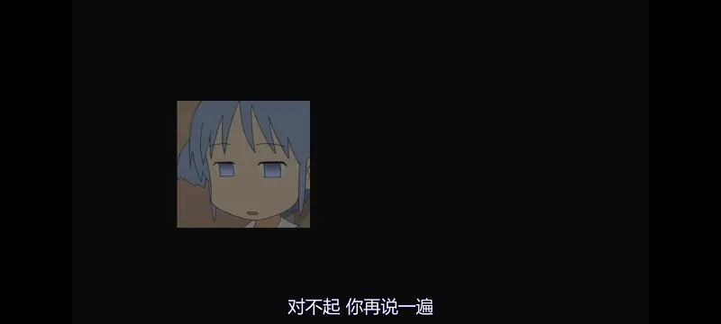 日常,动画,动漫,番剧,二次元,日漫,ACG