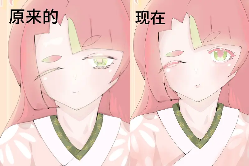 修改了一下四个月前的画