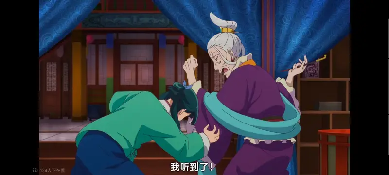 药屋少女的呢喃,药师少女的独语,动画,动漫,番剧,日漫,二次元,ACG