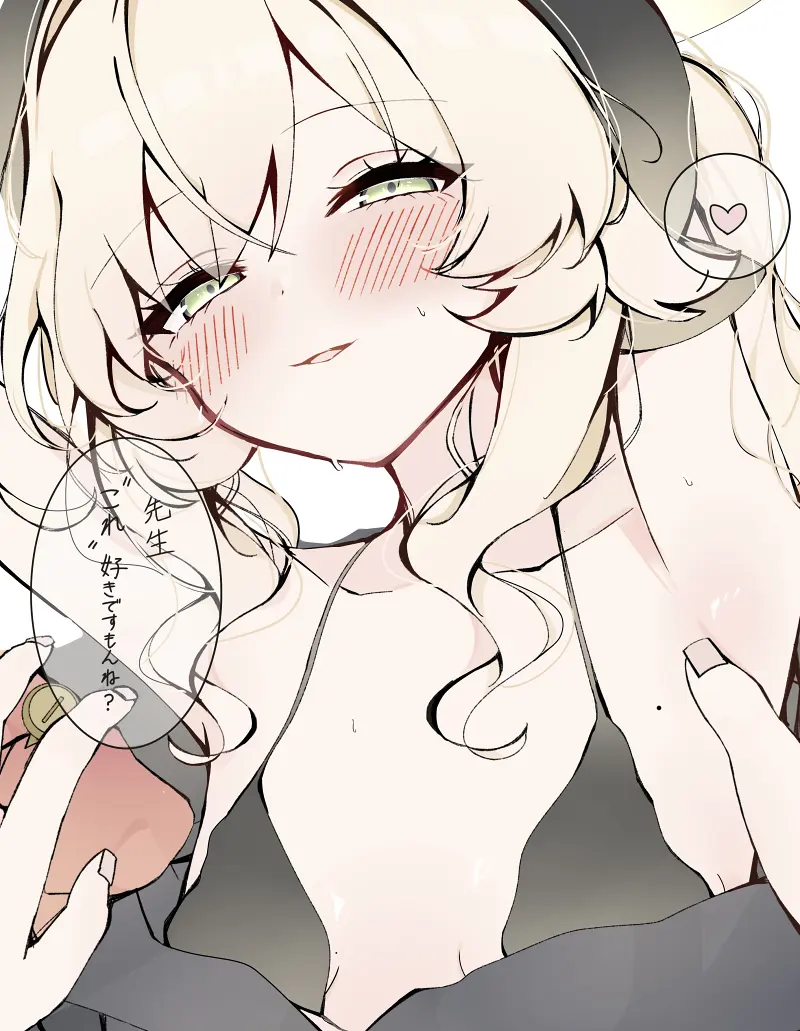 美图,涩图,插画