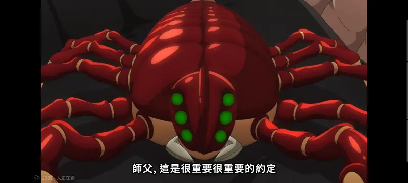 从零开始的异世界生活,Re从零开始的异世界生活,异世界,动画,动漫,番剧,二次元,日漫,ACG