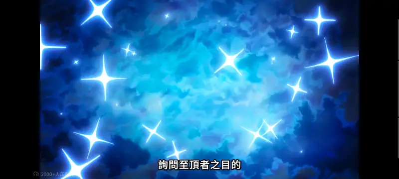 从零开始的异世界生活,Re从零开始的异世界生活,异世界,动画,动漫,番剧,二次元,日漫,ACG