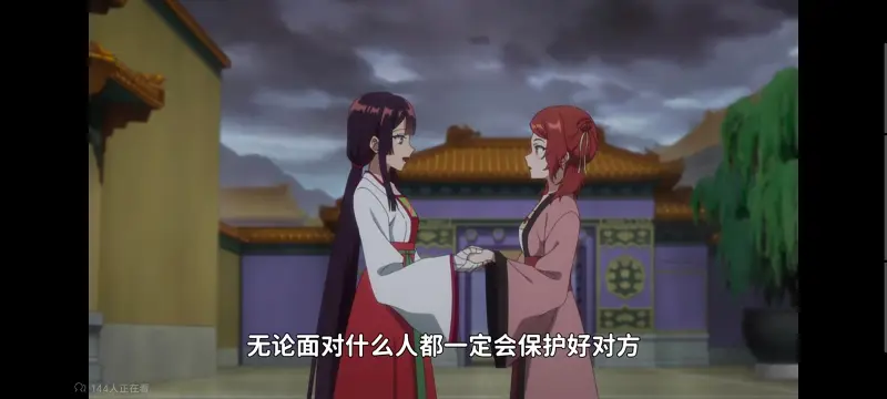 恶女不才请多关照雏宫蝶鼠替换传,虽然我是不完美恶女雏宫蝶鼠替换传,动画,动漫,番剧,二次元,日漫,ACG