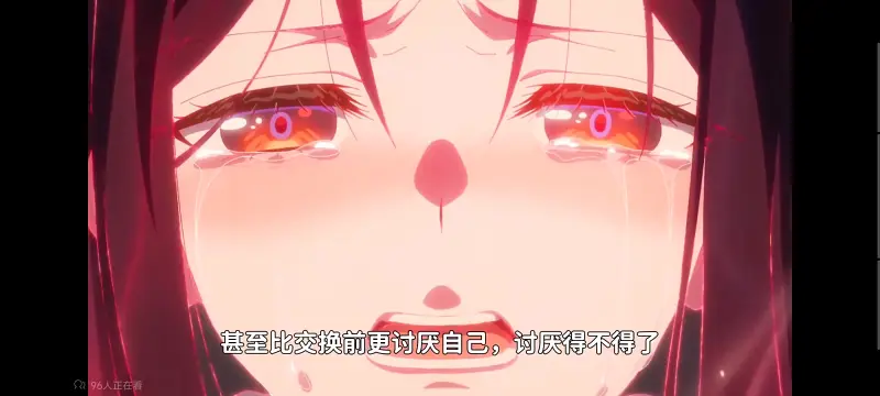 恶女不才请多关照雏宫蝶鼠替换传,虽然我是不完美恶女雏宫蝶鼠替换传,动画,动漫,番剧,二次元,日漫,ACG