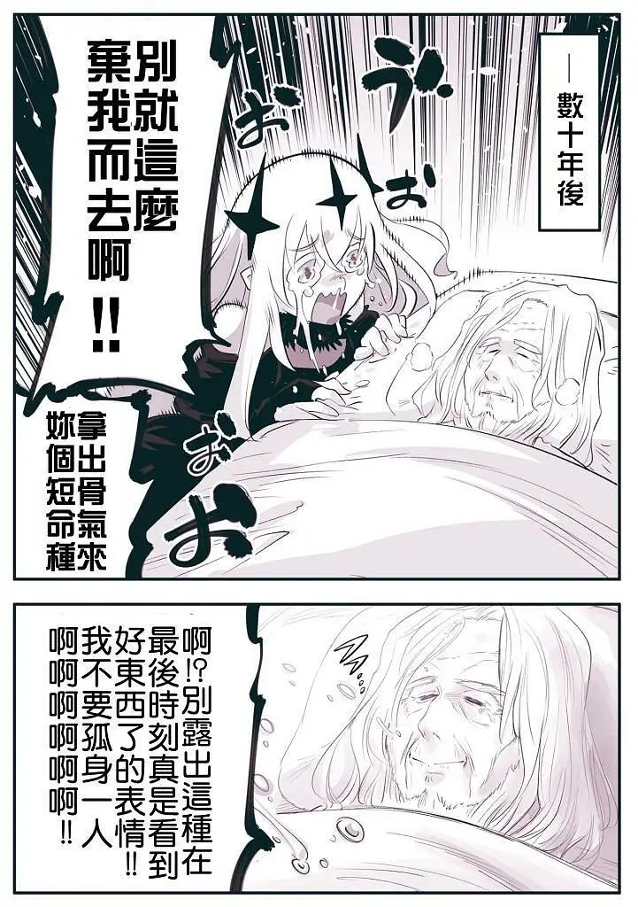 动漫专区,动漫,漫画