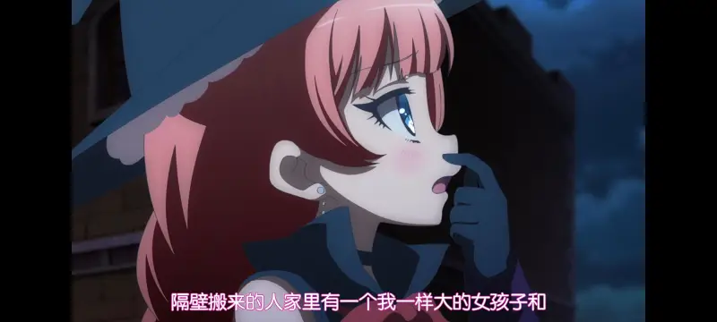魔法少女育成计划,魔保育,魔法少女,动画,动漫,番剧,日漫,ACG