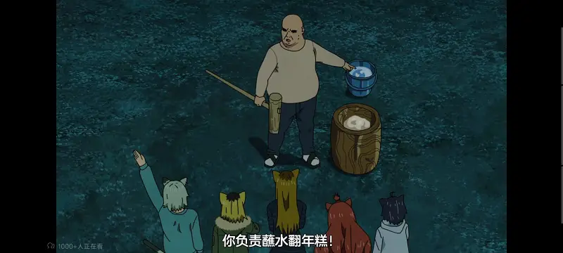 尼古喵喵,雅尼猫,动画,动漫,番剧,日漫,二次元,ACG