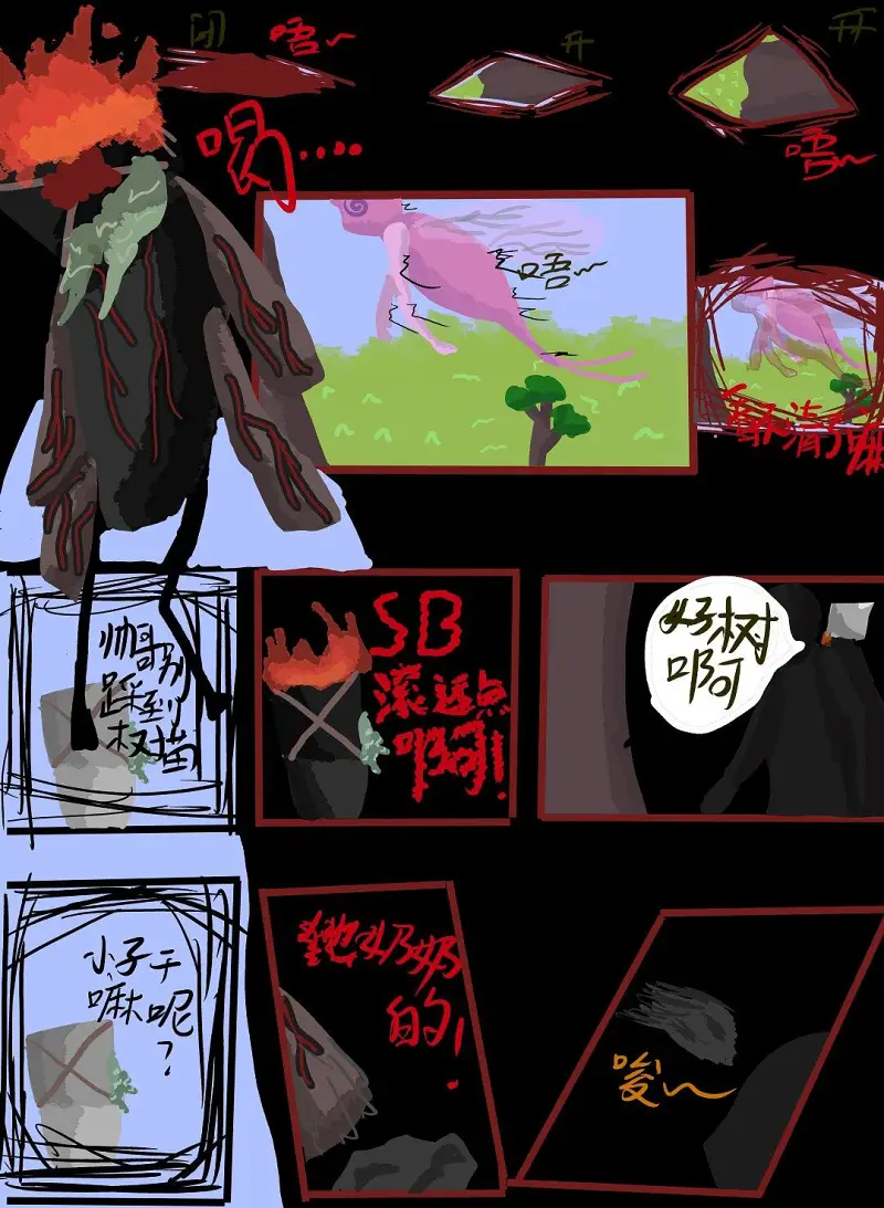 绘画创作,第二届喵喵杯,2023五一劳动节活动投稿,生命之法