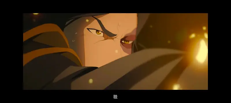降世神通,安昂传奇,美漫,动画,动漫,番剧,二次元,ACG,动画电影