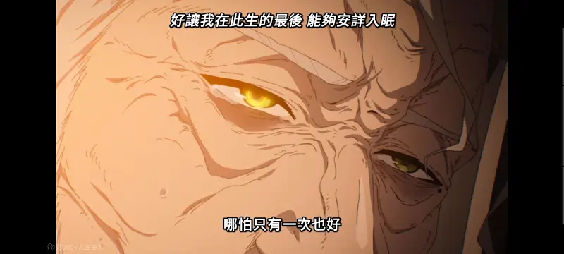 无职转生,无职转生到了异世界就拿出真本事,异世界,动画,动漫,番剧,二次元,日漫,ACG