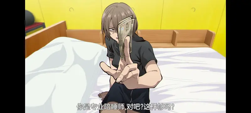 彻夜之歌,动画,动漫,番剧,ACG,动漫推荐