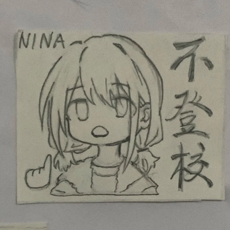就这个桃仁香