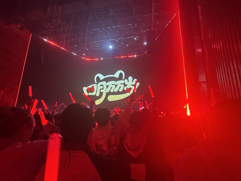 乐正绫,演唱会