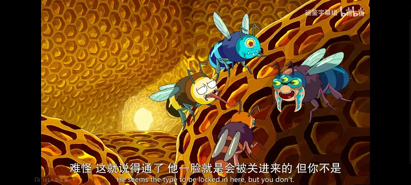 瑞克和莫蒂,瑞克与莫蒂,美漫,动画,动漫,番剧,ACG,欧美动漫
