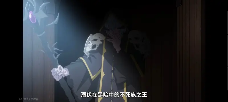 转生成为魔剑,转生成为魔剑了,转生就是剑,异世界,动画,动漫,番剧,二次元,ACG