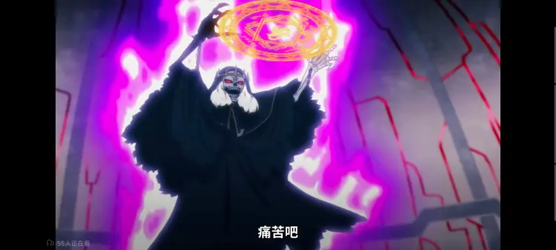 转生成为魔剑了,转生就是剑,异世界,动画,动漫,番剧,日漫,二次元,ACG