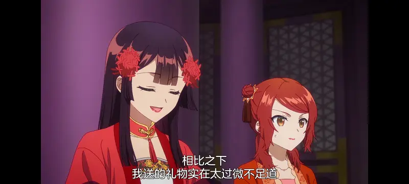 恶女不才请多关照雏宫蝶鼠替换传,虽然我是不完美恶女雏宫蝶鼠替换传,动画,动漫,番剧,日漫,二次元,ACG