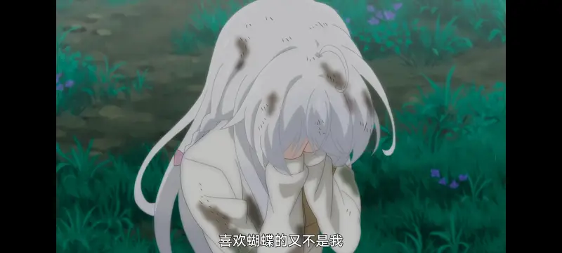 魔女之旅,动画,动漫,番剧,ACG