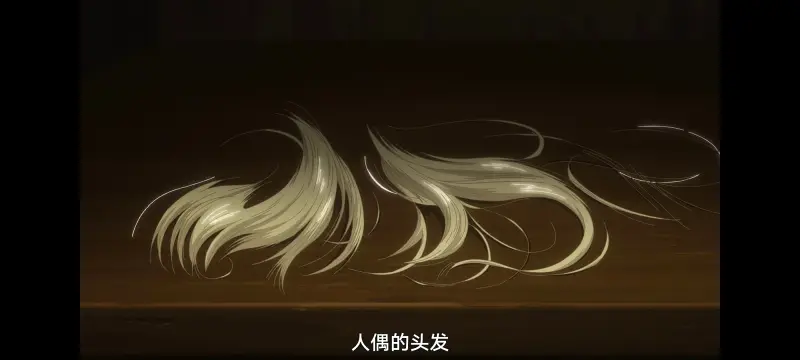 魔女之旅,动画,动漫,番剧,ACG
