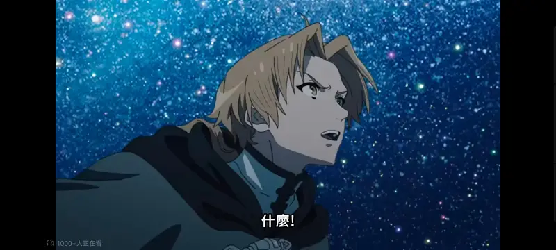 无职转生,无职转生到了异世界就拿出真本事,异世界,动画,动漫,番剧,二次元,日漫,ACG