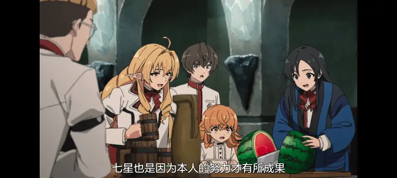无职转生,无职转生到了异世界就拿出真本事,异世界,动画,动漫,番剧,日漫,二次元,ACG