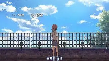 《某科学的超电磁炮S》第一话 超电磁炮(Railgun)
