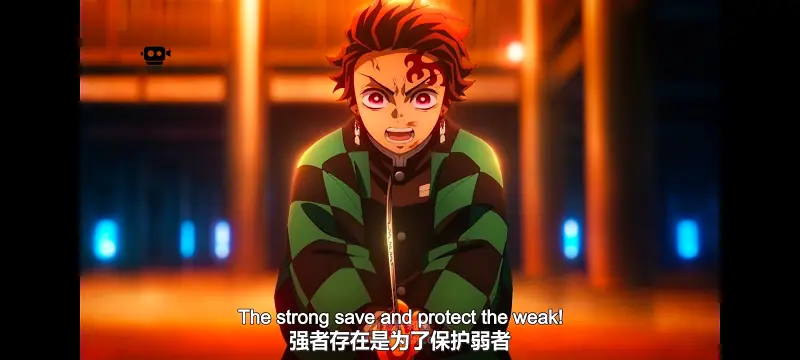 鬼灭之刃,鬼滅之刃,剧场版,鬼灭之刃无限城篇,动画,动漫,动画电影,日漫,ACG,二次元