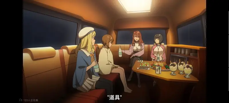 某暗部的少女共栖,魔法禁书目录,动画,动漫,番剧,二次元,ACG,日漫