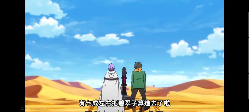 从零开始的异世界生活,Re从零开始的异世界生活,异世界,动画,动漫,番剧,二次元,日漫,ACG