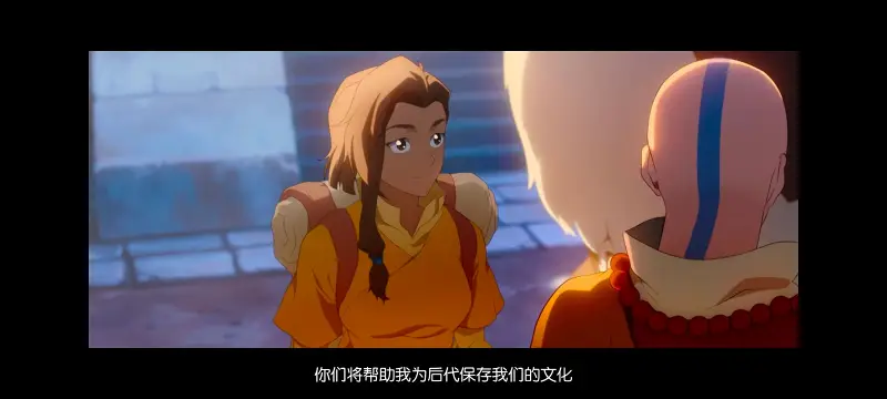 降世神通,安昂传奇,美漫,动画,动漫,番剧,二次元,ACG,动画电影