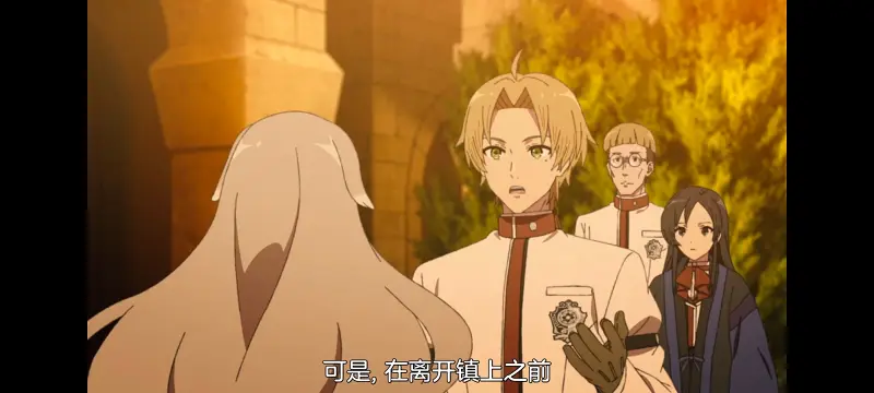 无职转生,无职转生到了异世界就拿出真本事,异世界,动画,动漫,番剧,日漫,二次元,ACG