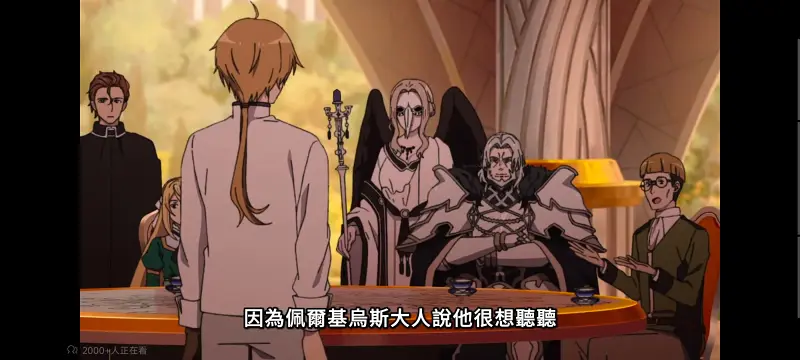 无职转生,无职转生到了异世界就拿出真本事,异世界,动画,动漫,番剧,二次元,日漫,ACG