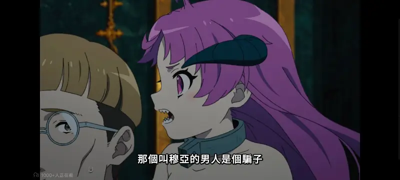 无职转生,无职转生到了异世界就拿出真本事,异世界,动画,动漫,番剧,二次元,日漫,ACG