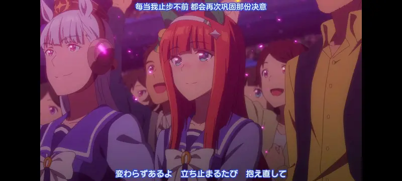 赛马娘,赛马娘PrettyDreby,动画,动漫,番剧,ACG