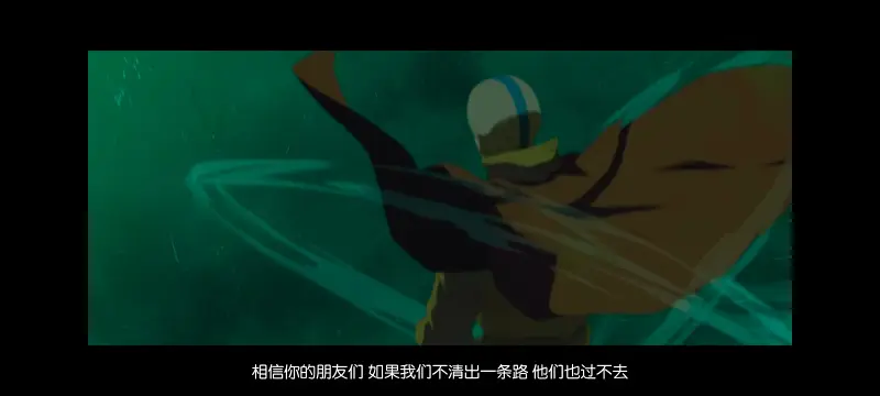 降世神通,安昂传奇,美漫,动画,动漫,番剧,二次元,ACG,动画电影
