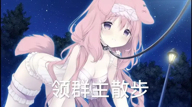 节奏大师魔王曲天花板Ultmate End6键困难全部连击