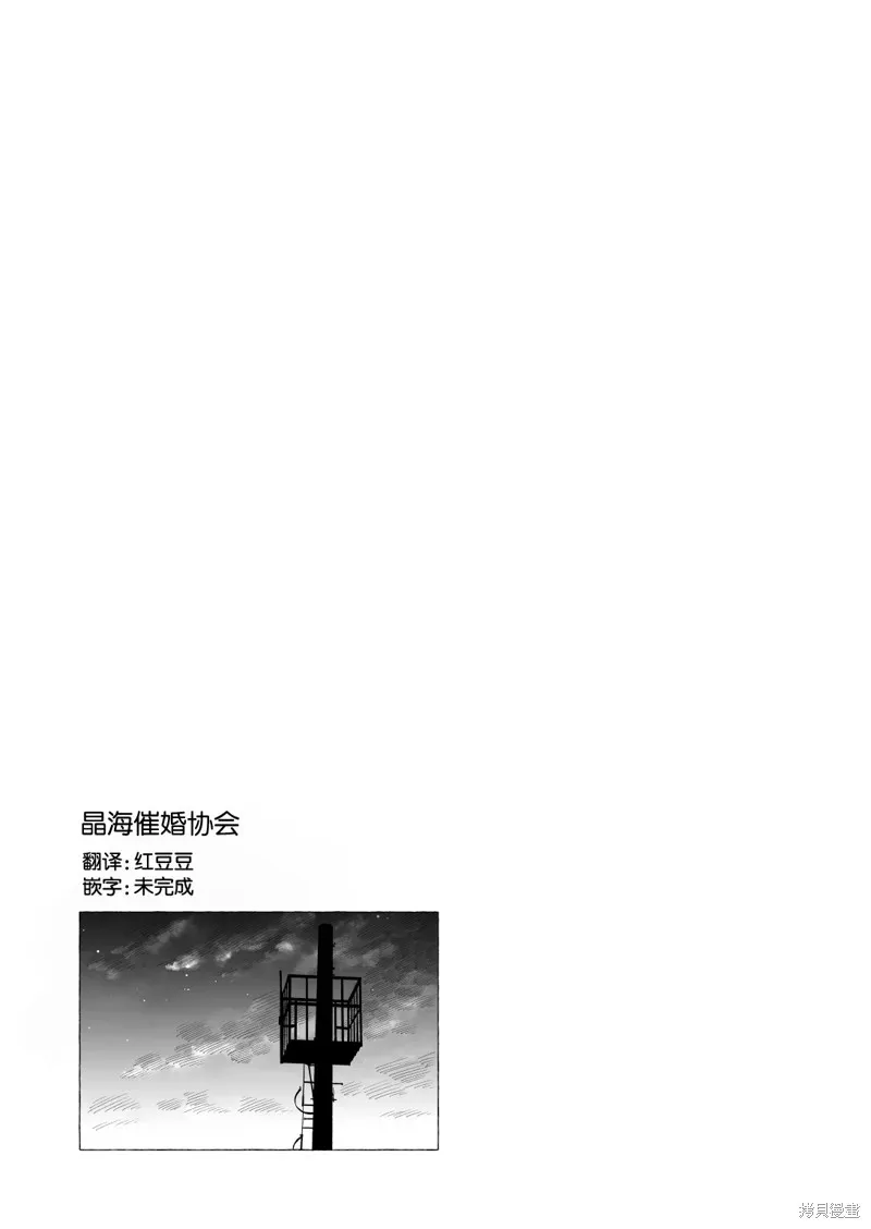 百合