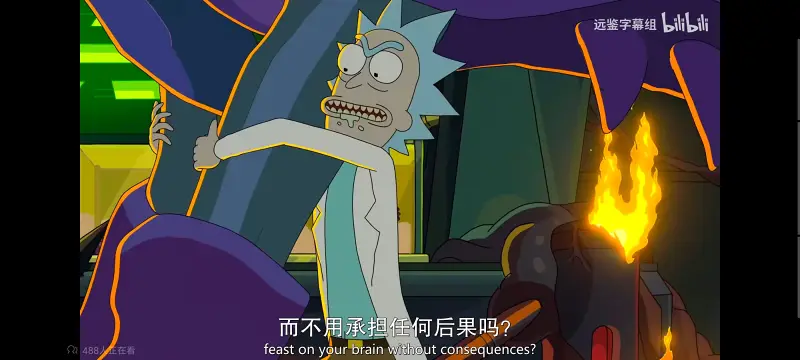 瑞克和莫蒂,瑞克与莫蒂,美漫,动画,动漫,番剧,ACG
