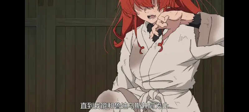 无职转生,无职转生到了异世界就拿出真本事,异世界,动画,动漫,番剧,日漫,二次元,ACG