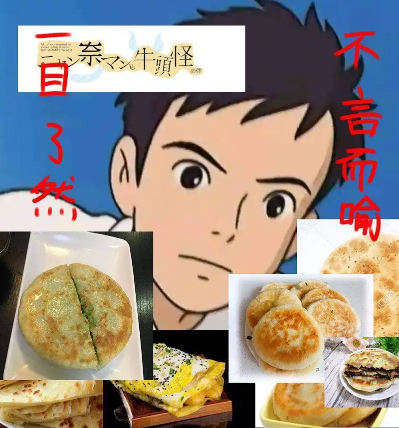 五一游戏性活动