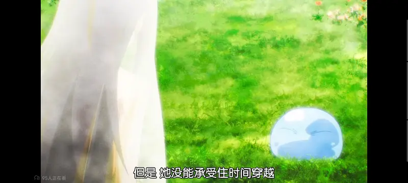 关于我转生变成史莱姆这档事,关于我转生后成为史莱姆的那件事,异世界,动画,动漫,番剧,日漫,ACG