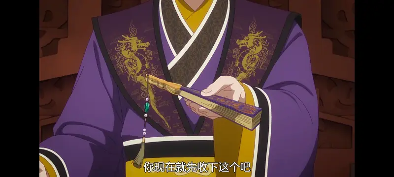 恶女不才请多关照雏宫蝶鼠替换传,虽然我是不完美恶女雏宫蝶鼠替换传,动画,动漫,番剧,日漫,二次元,ACG